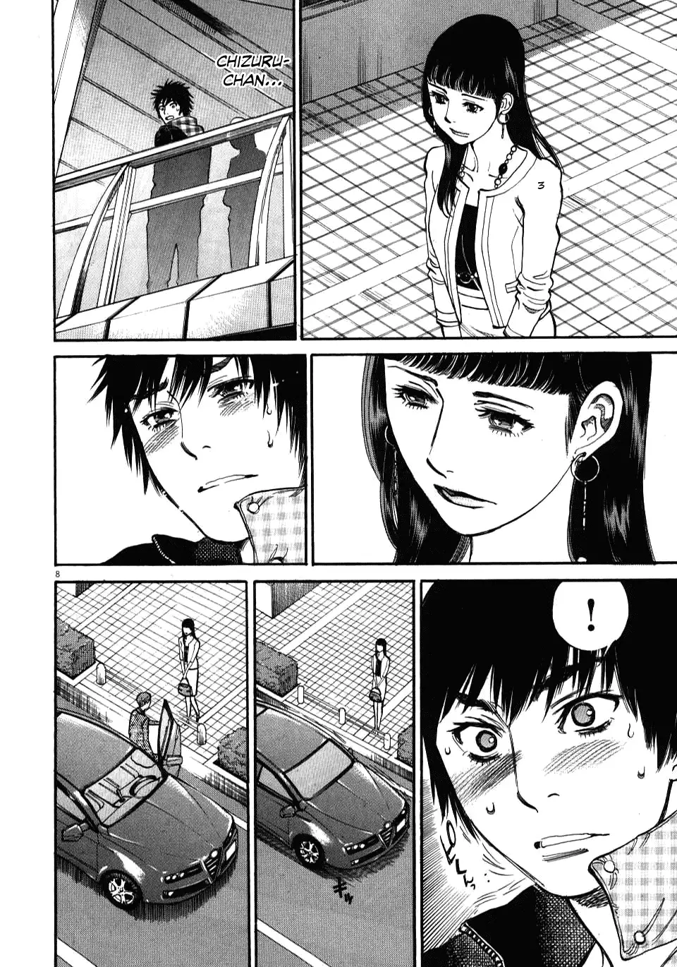 Kono S o, Mi yo! – Cupid no Itazura - Chapter 17 [photo 8] - MangaPorn
