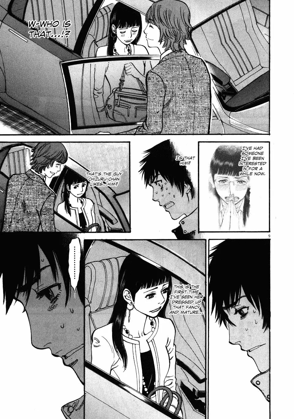 Kono S o, Mi yo! – Cupid no Itazura - Chapter 17 [photo 9] - MangaPorn