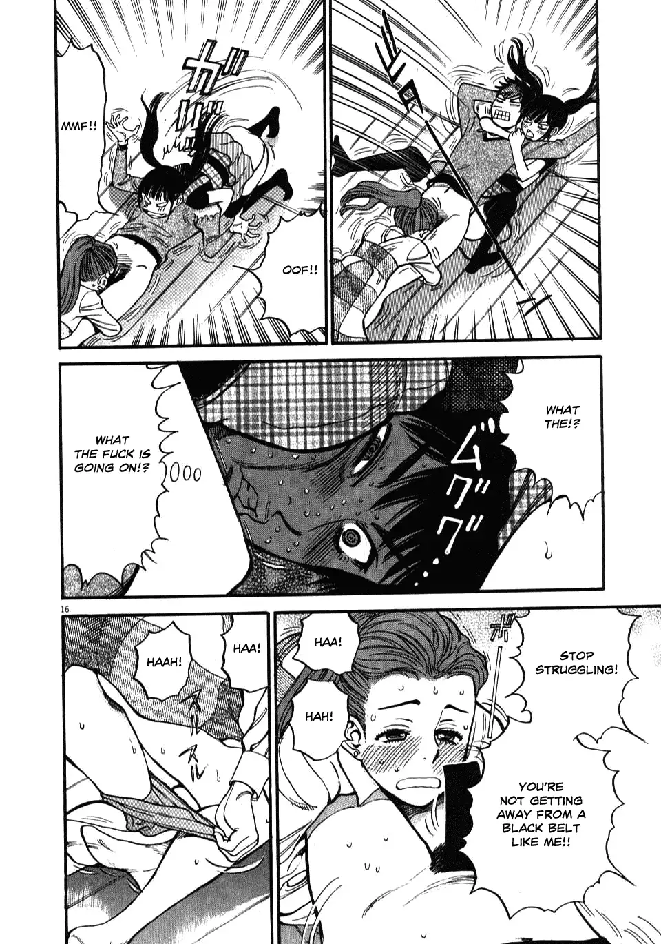 Kono S o, Mi yo! – Cupid no Itazura - Chapter 18 [photo 15] - MangaPorn