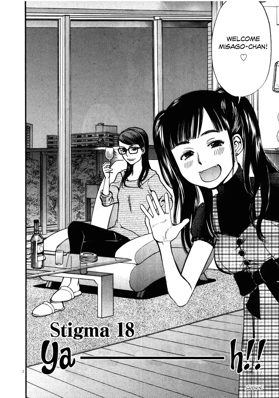 Kono S o, Mi yo! – Cupid no Itazura - Chapter 18 [photo 2] - MangaPorn