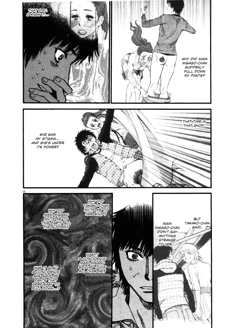 Kono S o, Mi yo! – Cupid no Itazura - Chapter 19 [photo 18] - MangaPorn