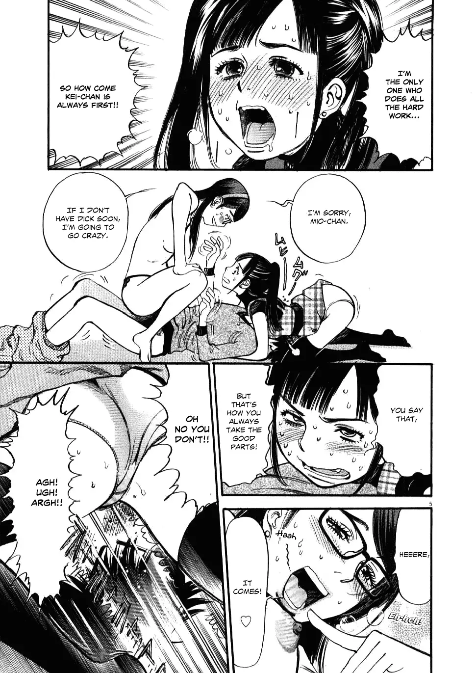 Kono S o, Mi yo! – Cupid no Itazura - Chapter 19 [photo 8] - MangaPorn