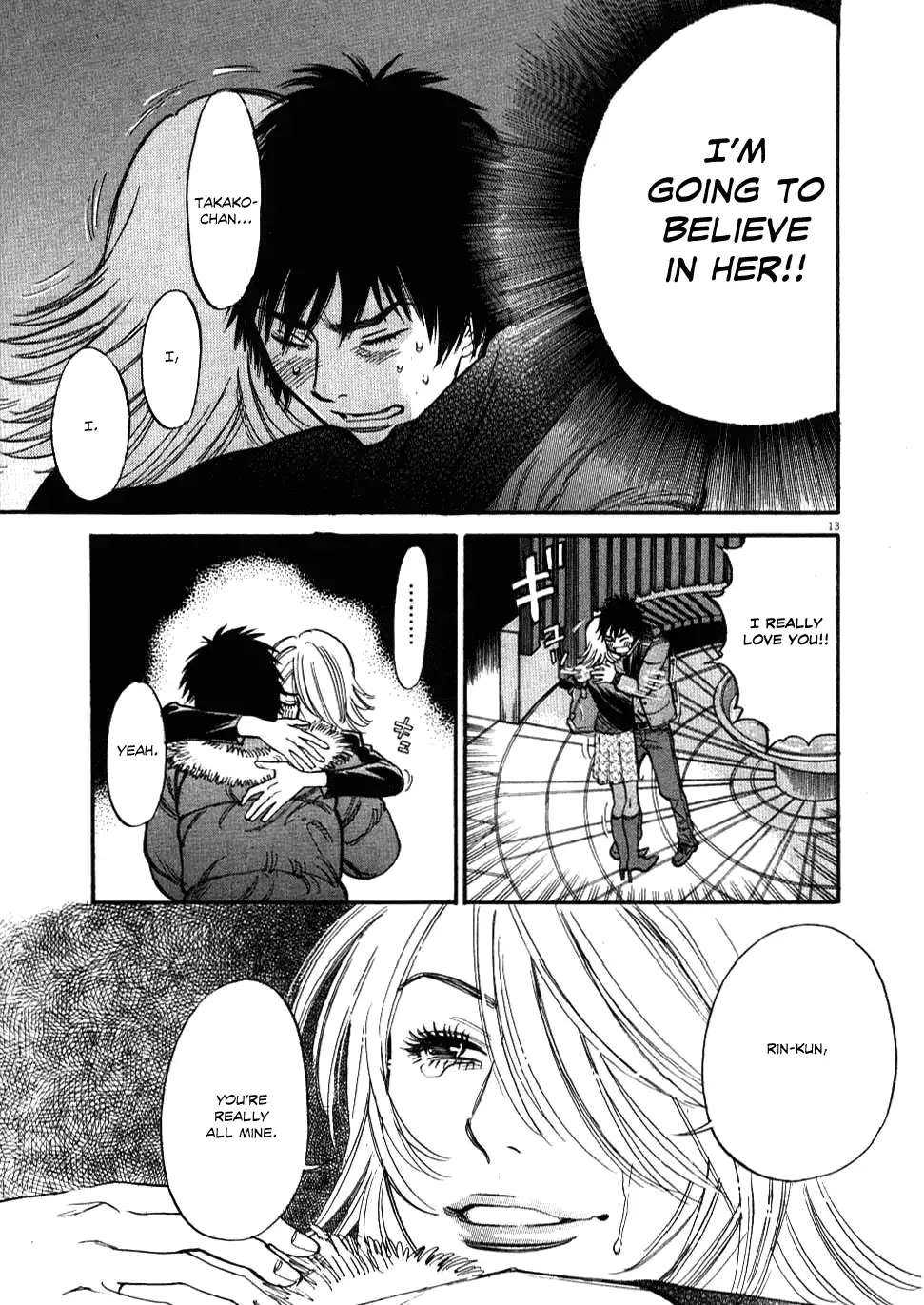 Kono S o, Mi yo! – Cupid no Itazura - Chapter 20 [photo 13] - MangaPorn