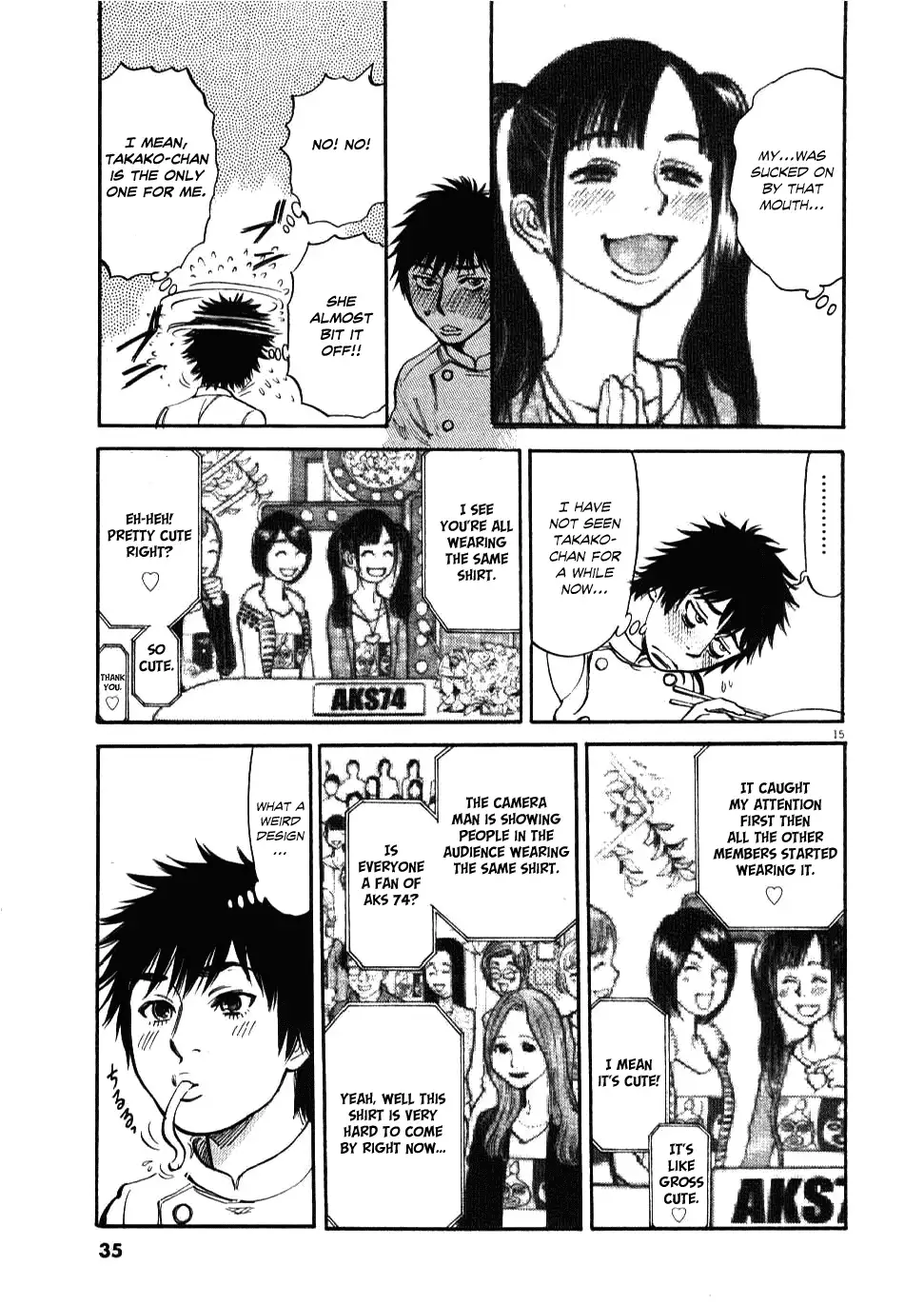 Kono S o, Mi yo! – Cupid no Itazura - Chapter 20 [photo 15] - MangaPorn
