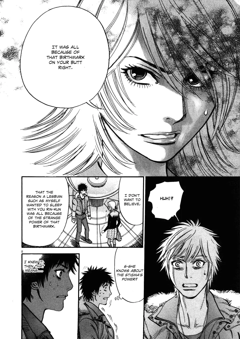 Kono S o, Mi yo! – Cupid no Itazura - Chapter 20 [photo 8] - MangaPorn