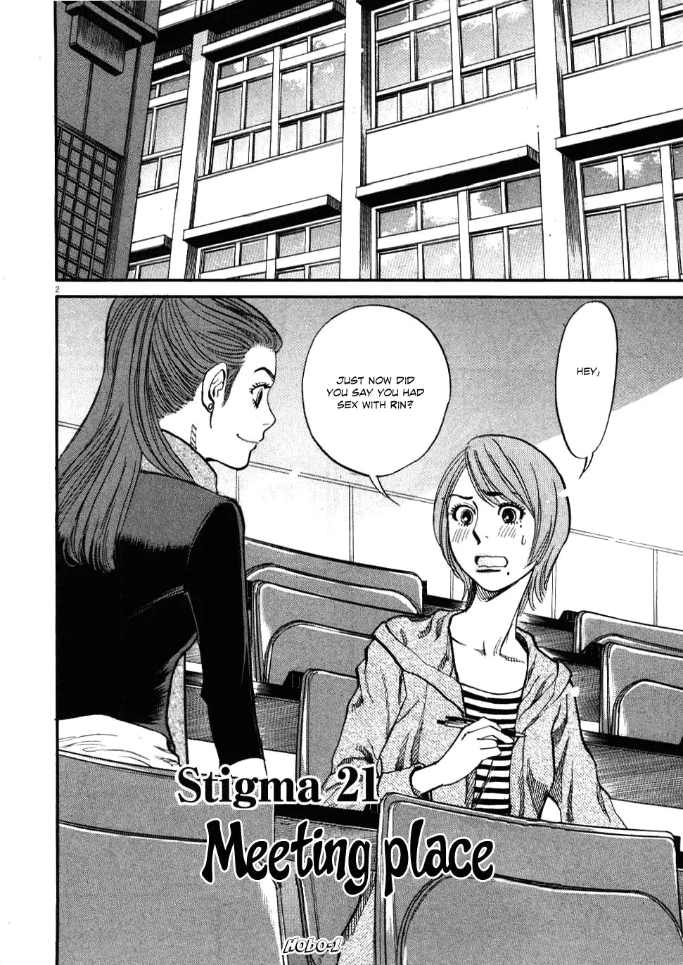 Kono S o, Mi yo! – Cupid no Itazura - Chapter 21 [photo 2] - MangaPorn
