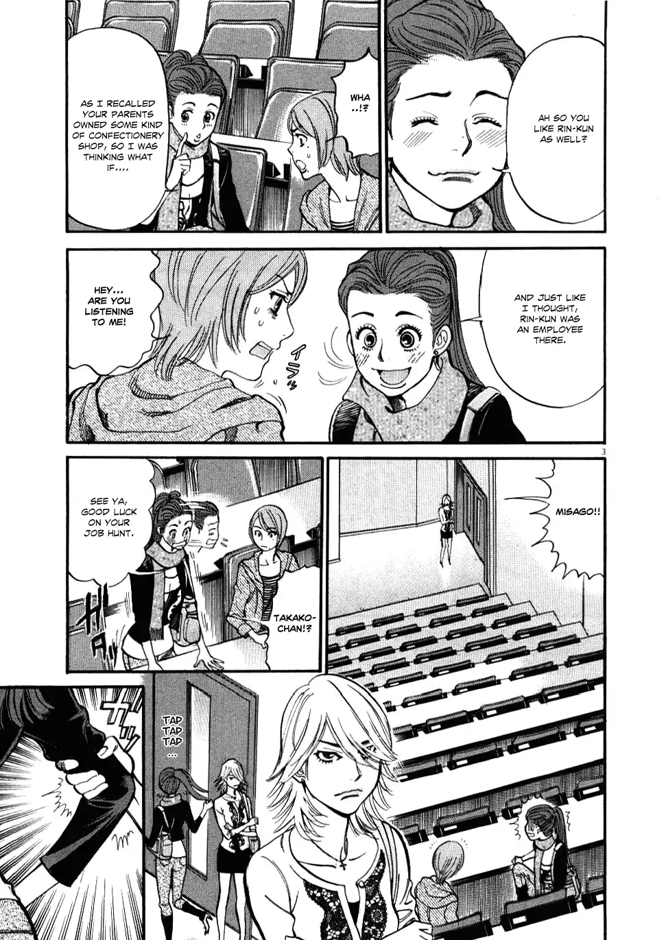 Kono S o, Mi yo! – Cupid no Itazura - Chapter 21 [photo 3] - MangaPorn