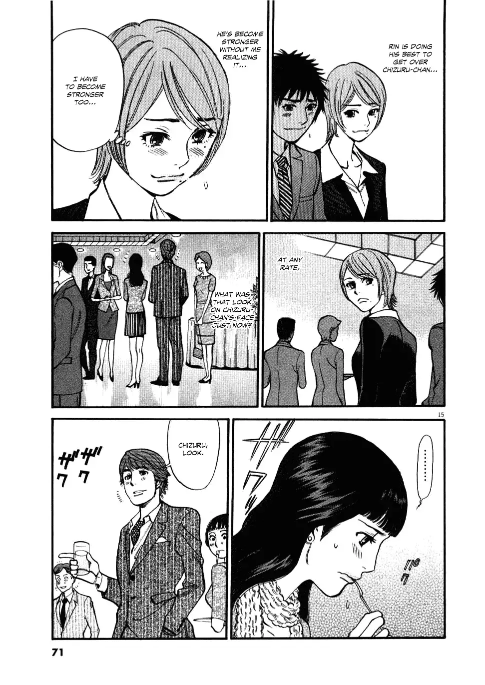 Kono S o, Mi yo! – Cupid no Itazura - Chapter 22 [photo 15] - MangaPorn