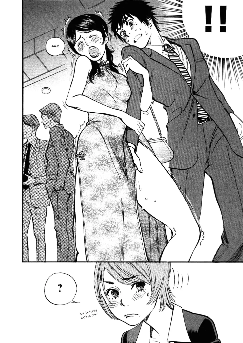 Kono S o, Mi yo! – Cupid no Itazura - Chapter 23 [photo 5] - MangaPorn
