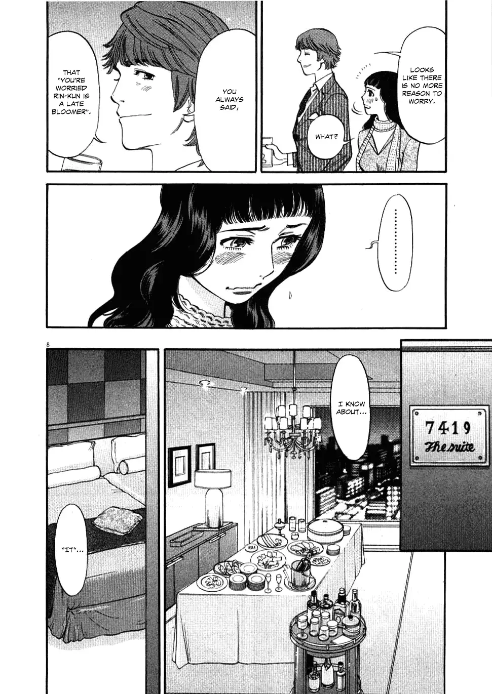 Kono S o, Mi yo! – Cupid no Itazura - Chapter 23 [photo 9] - MangaPorn