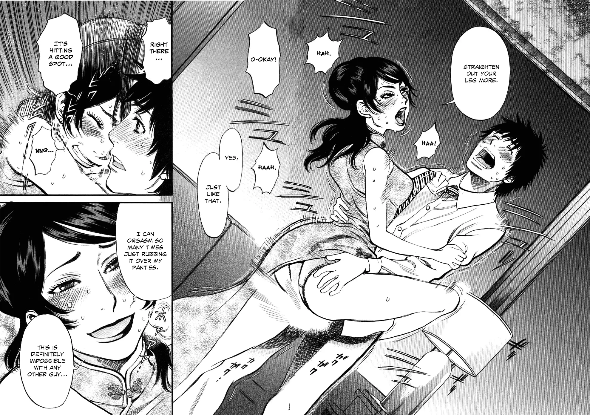 Kono S o, Mi yo! – Cupid no Itazura - Chapter 24 [photo 11] - MangaPorn