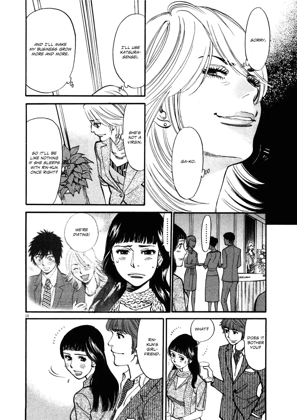 Kono S o, Mi yo! – Cupid no Itazura - Chapter 24 [photo 9] - MangaPorn