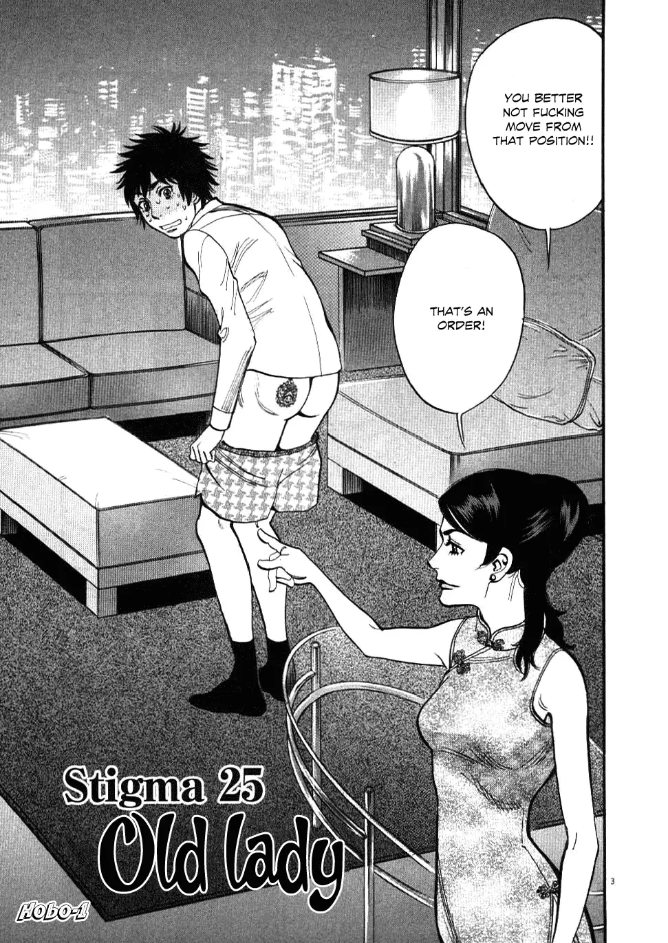 Kono S o, Mi yo! – Cupid no Itazura - Chapter 25 [photo 3] - MangaPorn