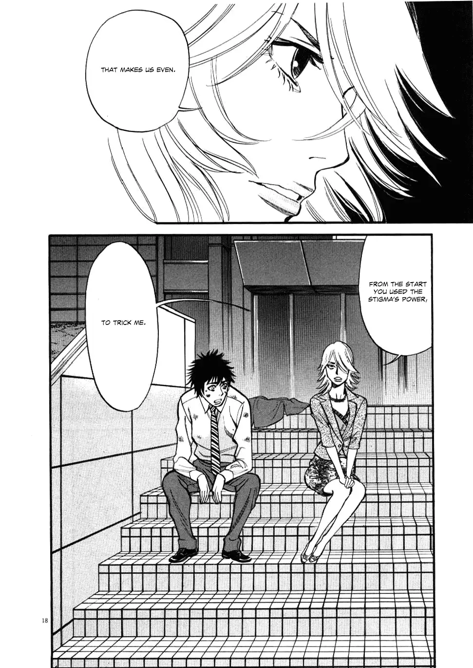 Kono S o, Mi yo! – Cupid no Itazura - Chapter 26 [photo 17] - MangaPorn