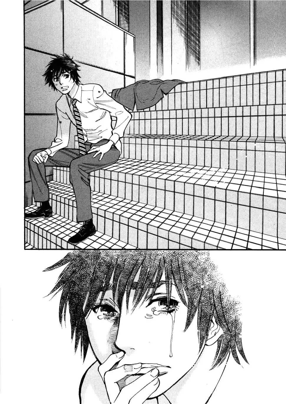 Kono S o, Mi yo! – Cupid no Itazura - Chapter 27 [photo 12] - MangaPorn