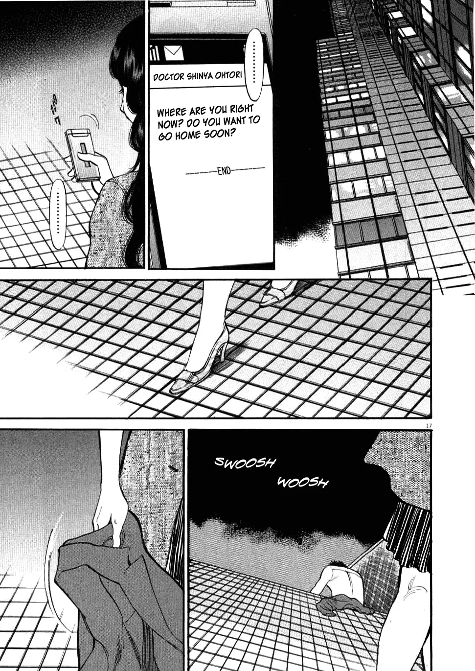 Kono S o, Mi yo! – Cupid no Itazura - Chapter 27 [photo 17] - MangaPorn