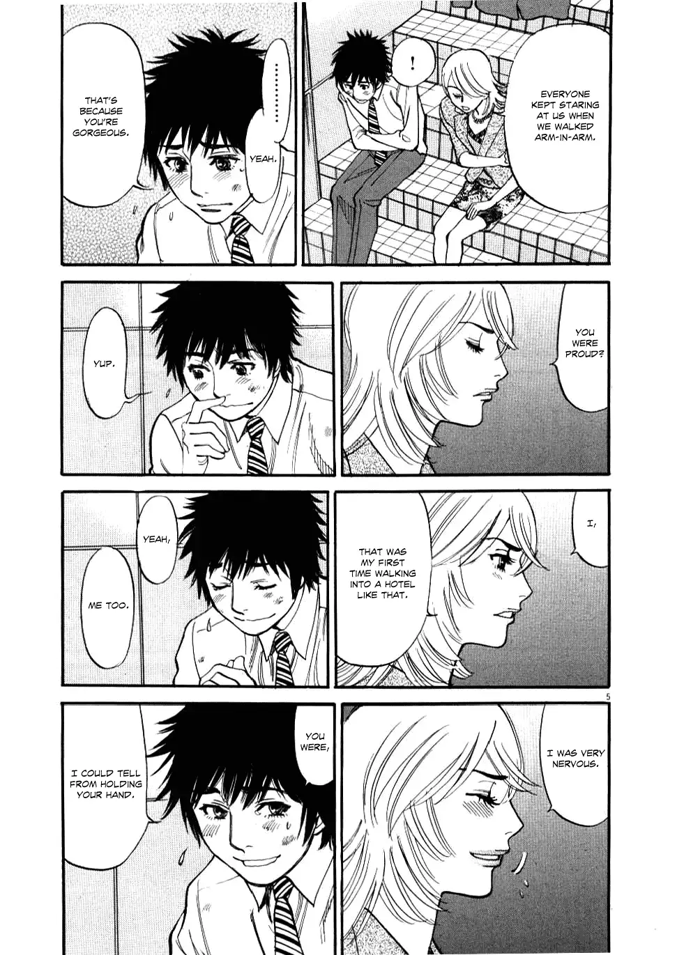 Kono S o, Mi yo! – Cupid no Itazura - Chapter 27 [photo 5] - MangaPorn