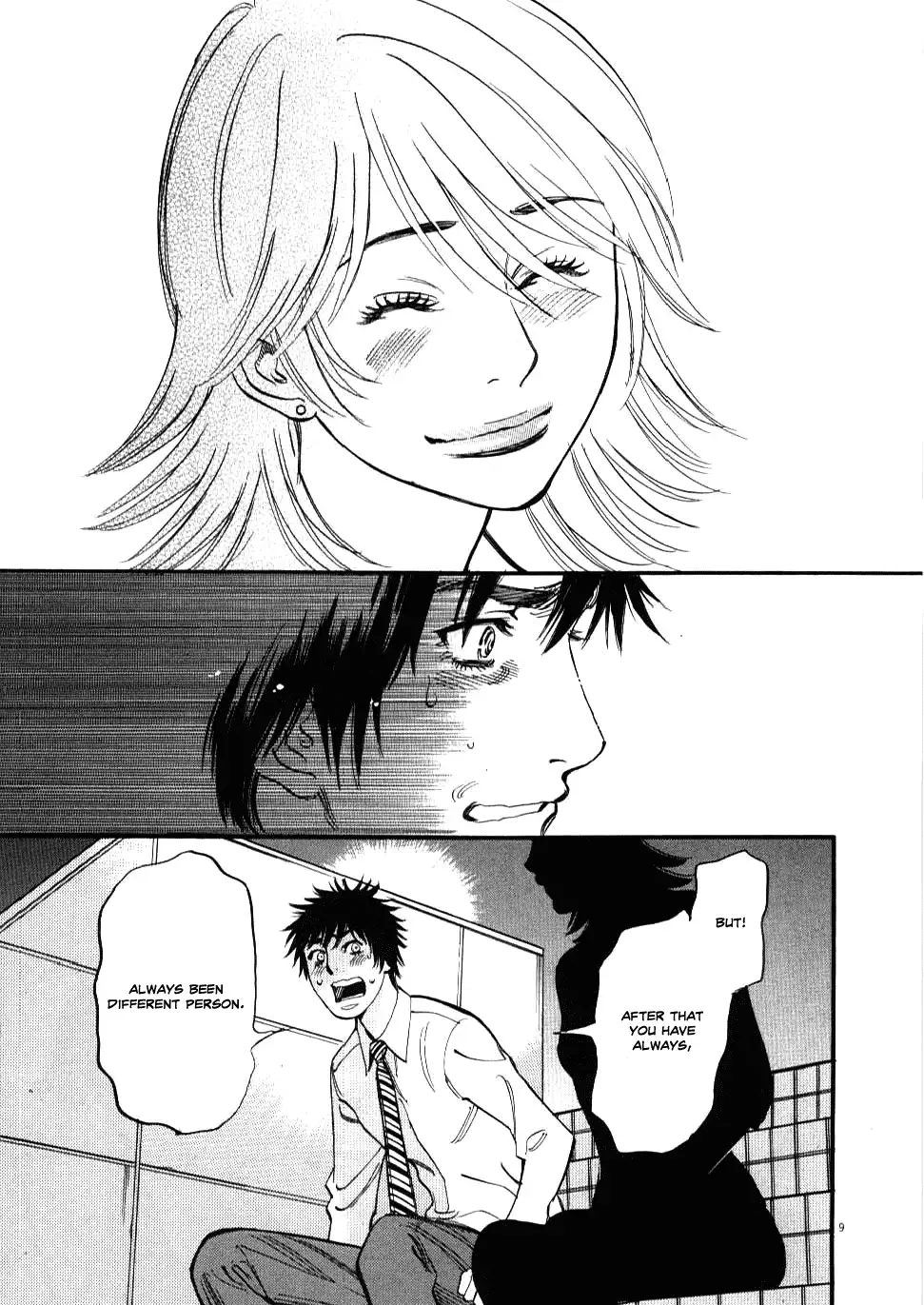 Kono S o, Mi yo! – Cupid no Itazura - Chapter 27 [photo 9] - MangaPorn