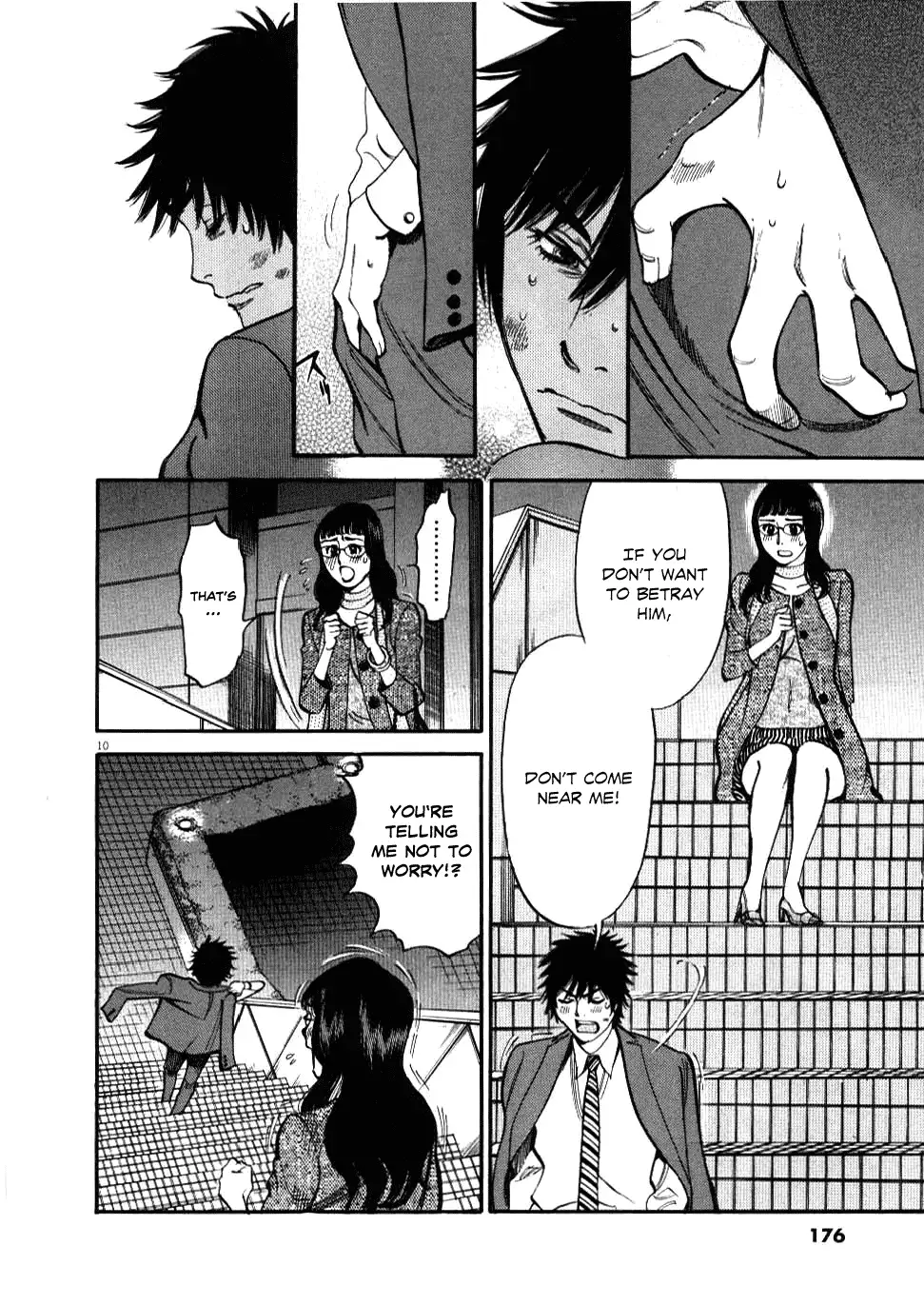 Kono S o, Mi yo! – Cupid no Itazura - Chapter 28 [photo 10] - MangaPorn