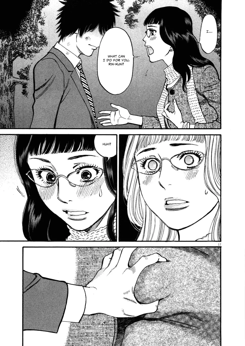 Kono S o, Mi yo! – Cupid no Itazura - Chapter 28 [photo 17] - MangaPorn