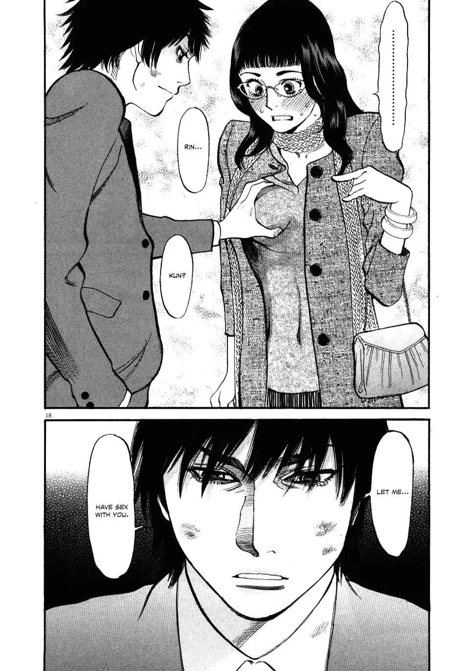 Kono S o, Mi yo! – Cupid no Itazura - Chapter 28 [photo 18] - MangaPorn