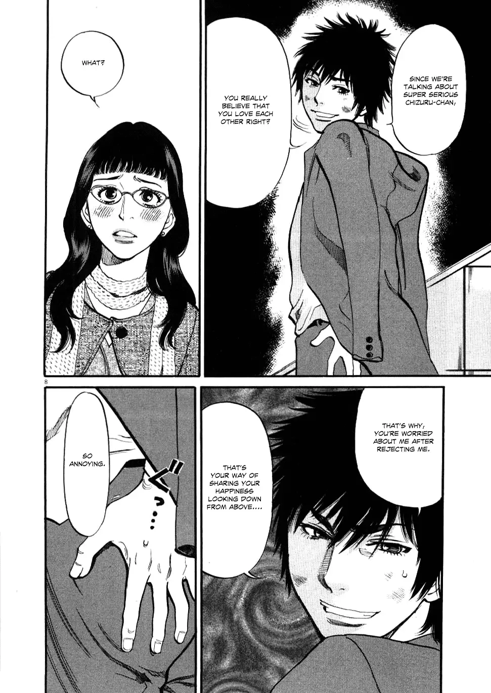 Kono S o, Mi yo! – Cupid no Itazura - Chapter 28 [photo 8] - MangaPorn
