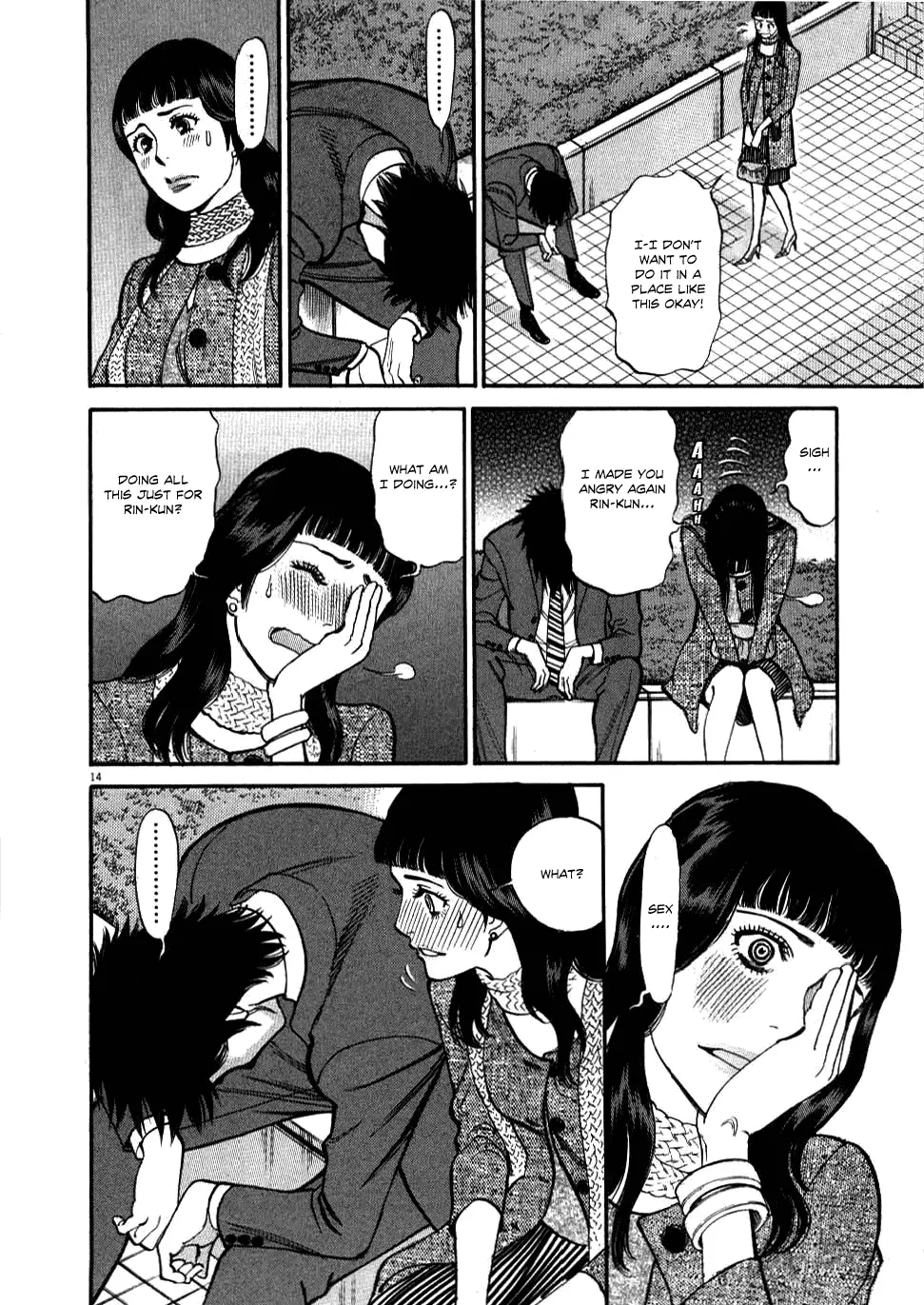 Kono S o, Mi yo! – Cupid no Itazura - Chapter 29 [photo 14] - MangaPorn