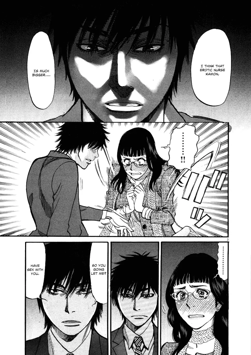Kono S o, Mi yo! – Cupid no Itazura - Chapter 29 [photo 3] - MangaPorn