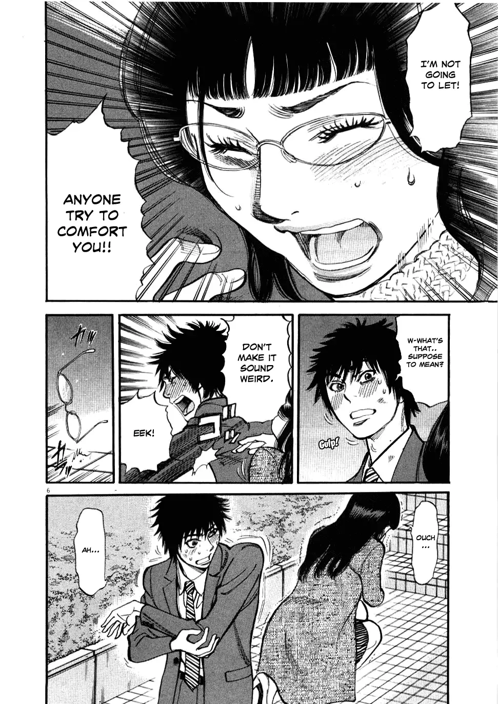 Kono S o, Mi yo! – Cupid no Itazura - Chapter 29 [photo 6] - MangaPorn