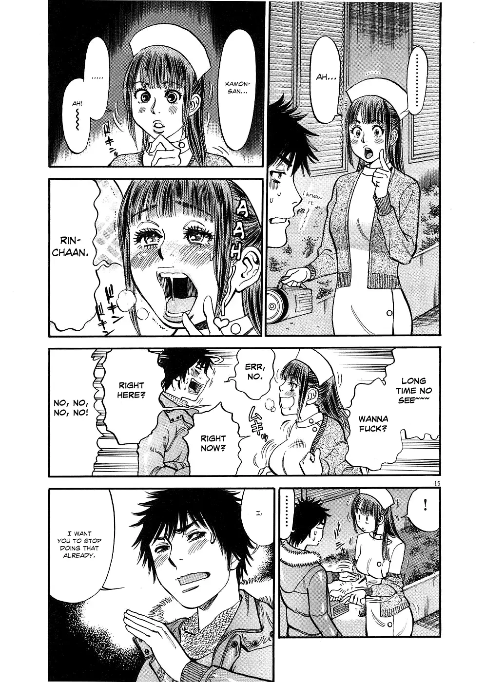 Kono S o, Mi yo! – Cupid no Itazura - Chapter 30 [photo 19] - MangaPorn