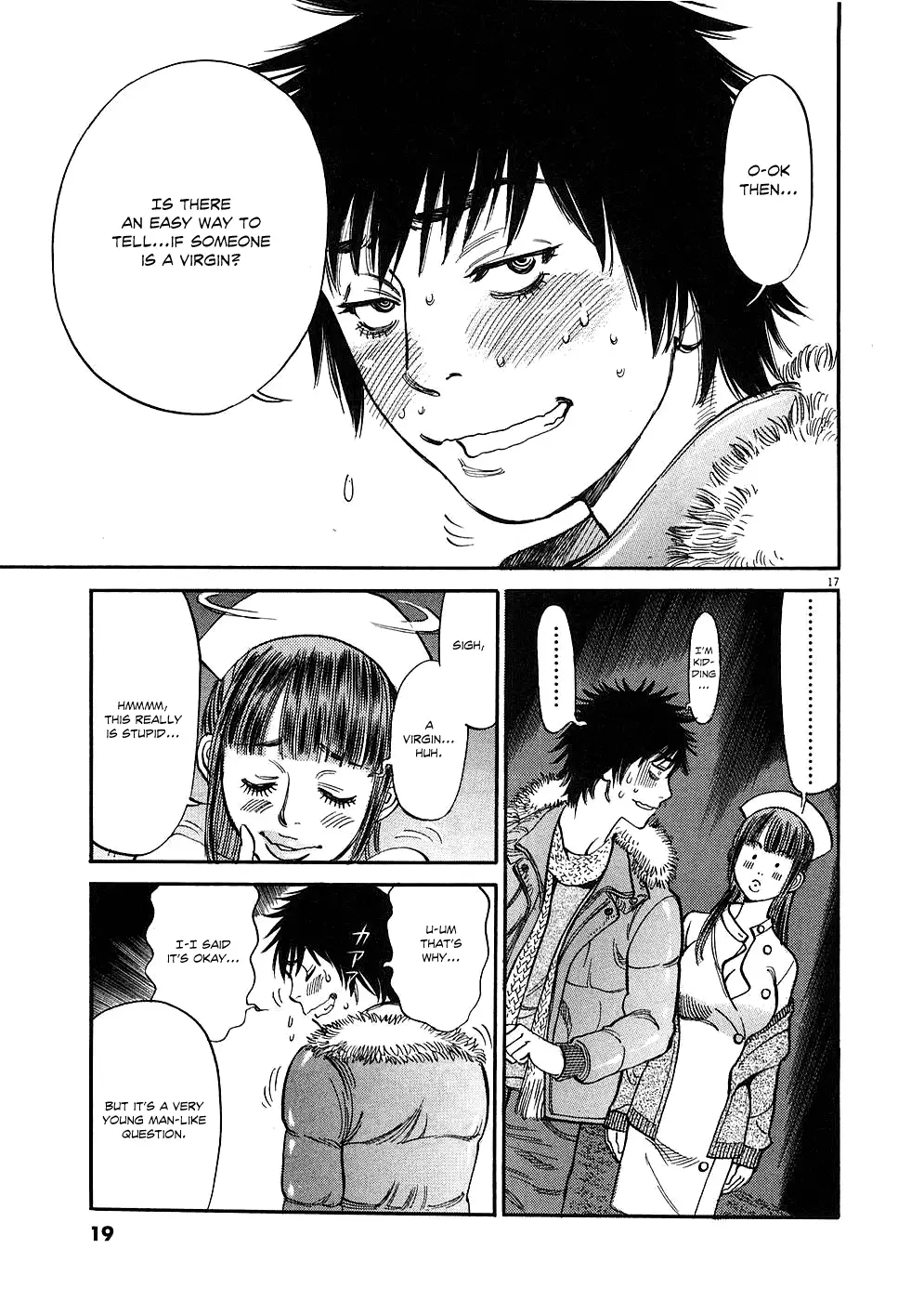 Kono S o, Mi yo! – Cupid no Itazura - Chapter 30 [photo 21] - MangaPorn