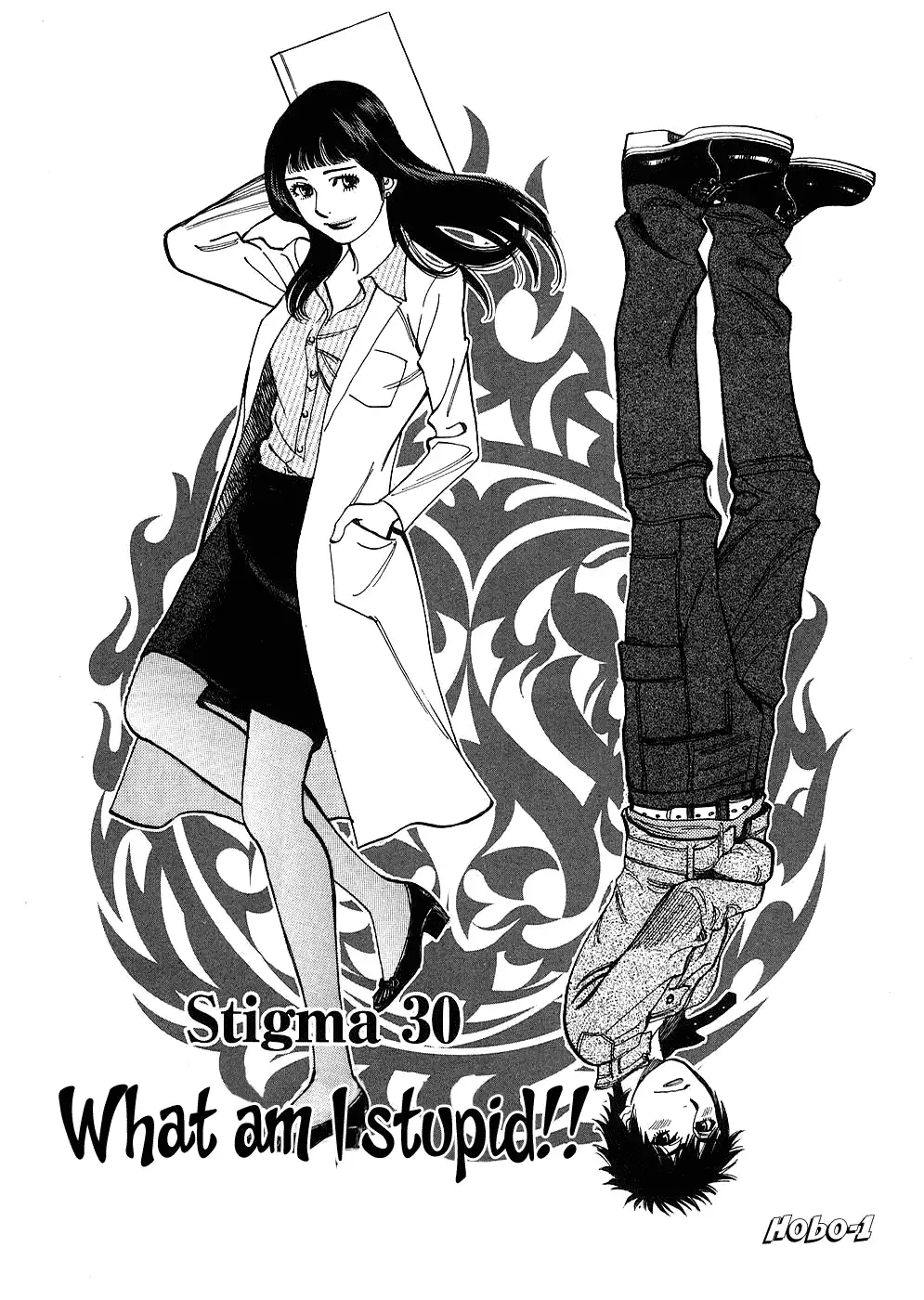 Kono S o, Mi yo! – Cupid no Itazura - Chapter 30 [photo 5] - MangaPorn