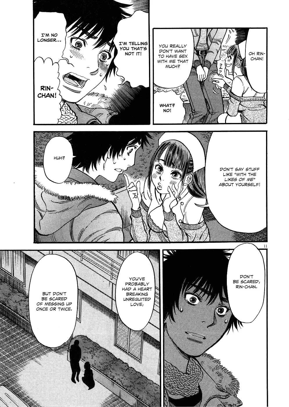 Kono S o, Mi yo! – Cupid no Itazura - Chapter 31 [photo 11] - MangaPorn