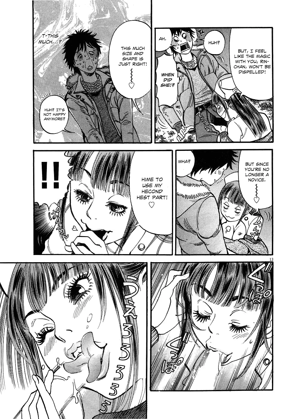 Kono S o, Mi yo! – Cupid no Itazura - Chapter 31 [photo 13] - MangaPorn
