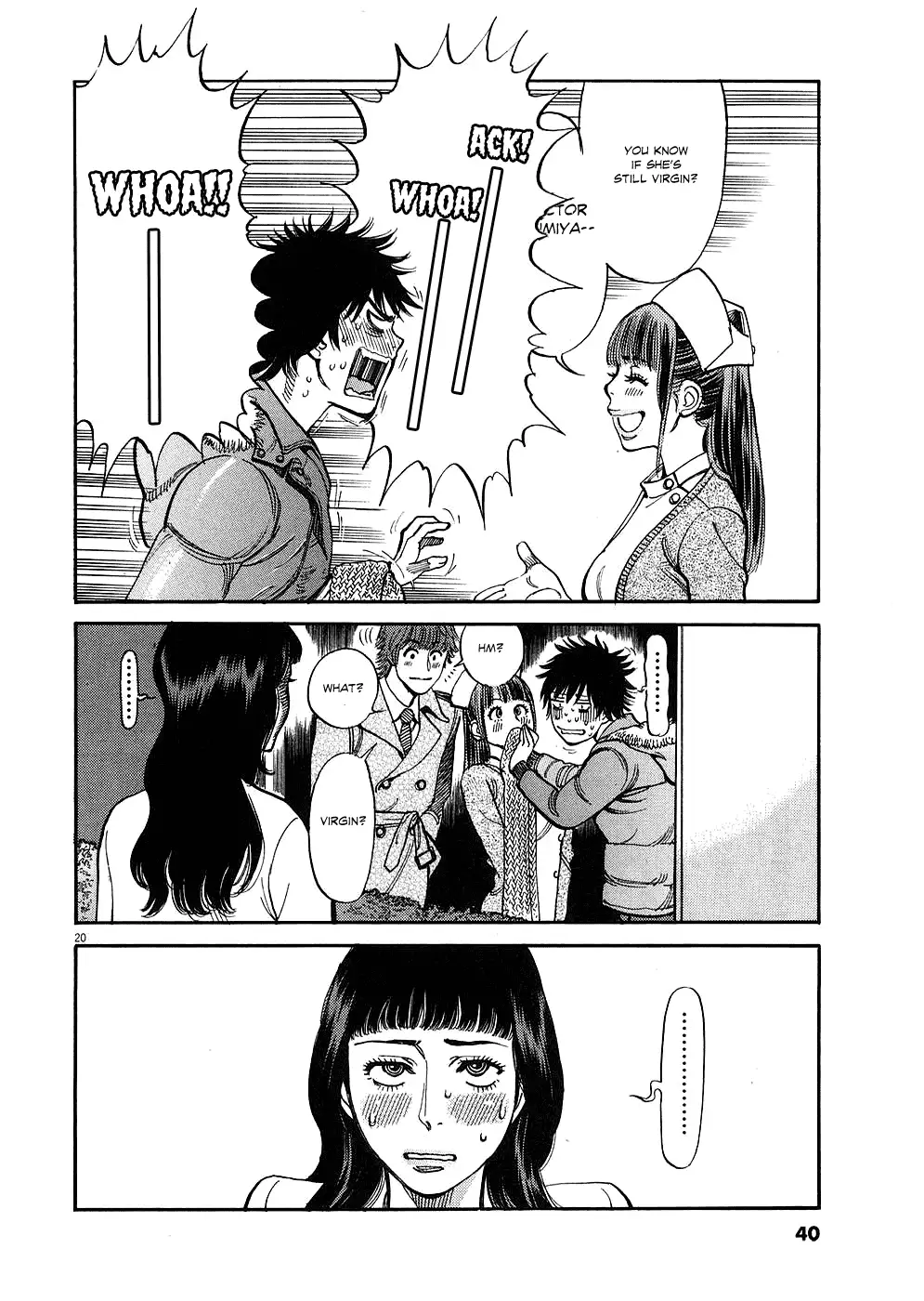 Kono S o, Mi yo! – Cupid no Itazura - Chapter 31 [photo 20] - MangaPorn