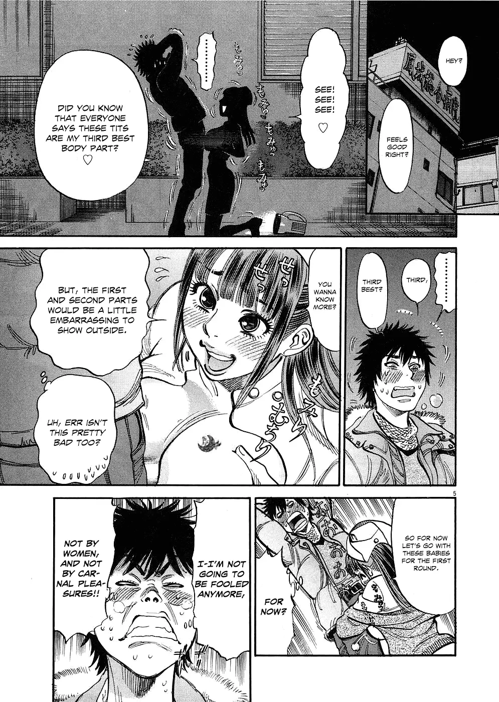Kono S o, Mi yo! – Cupid no Itazura - Chapter 31 [photo 5] - MangaPorn