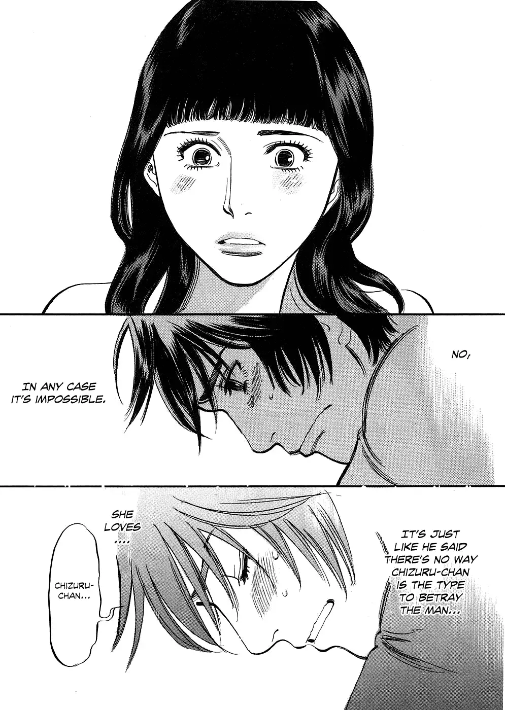Kono S o, Mi yo! – Cupid no Itazura - Chapter 32 [photo 13] - MangaPorn