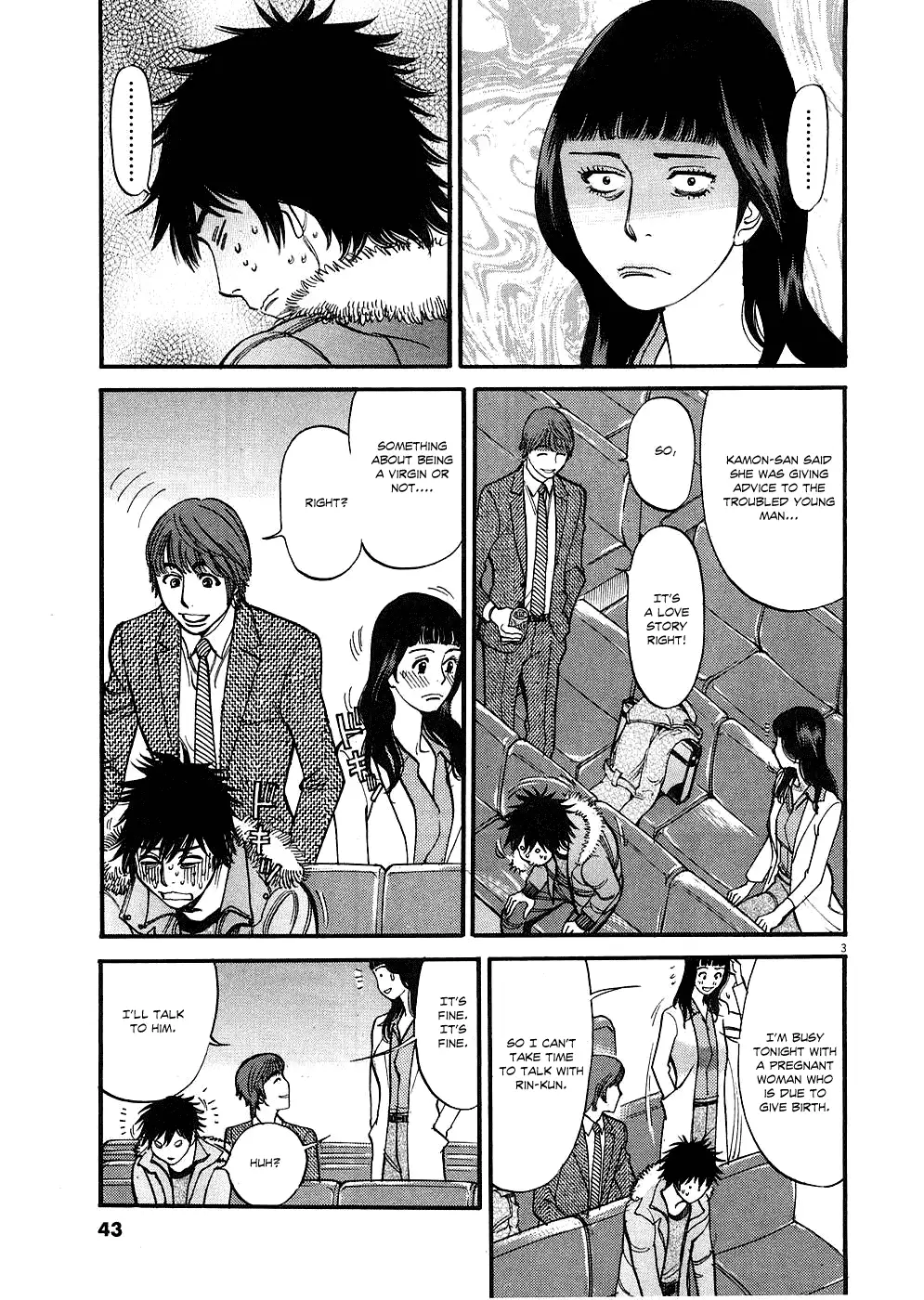 Kono S o, Mi yo! – Cupid no Itazura - Chapter 32 [photo 3] - MangaPorn
