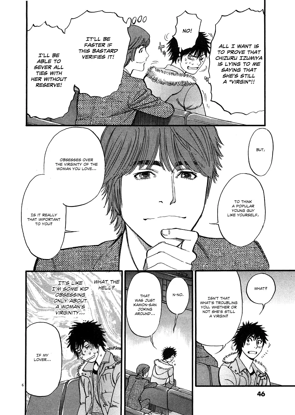 Kono S o, Mi yo! – Cupid no Itazura - Chapter 32 [photo 6] - MangaPorn