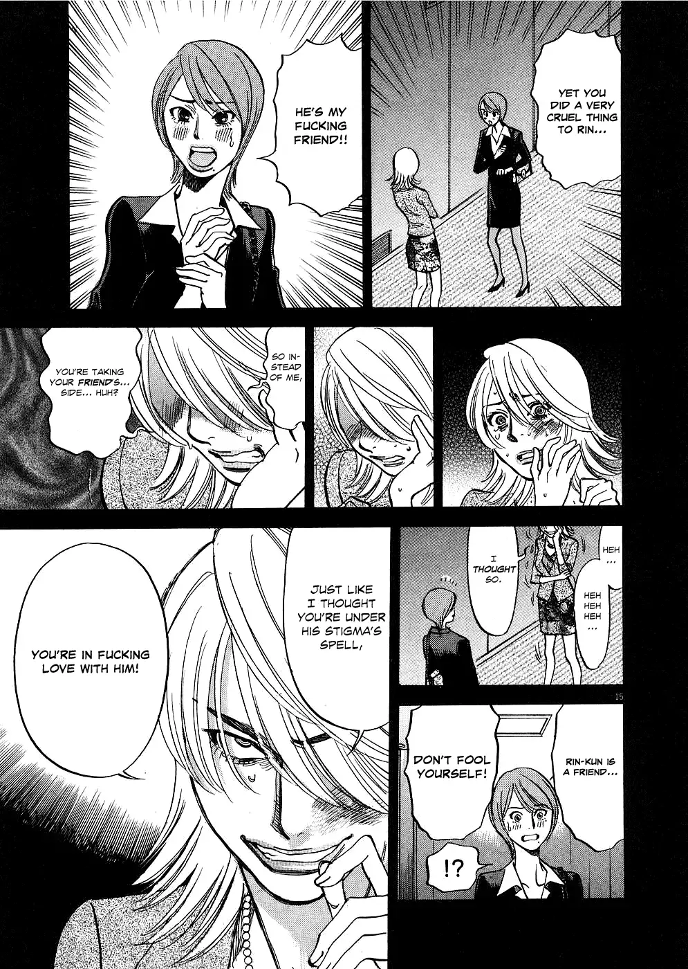 Kono S o, Mi yo! – Cupid no Itazura - Chapter 33 [photo 15] - MangaPorn