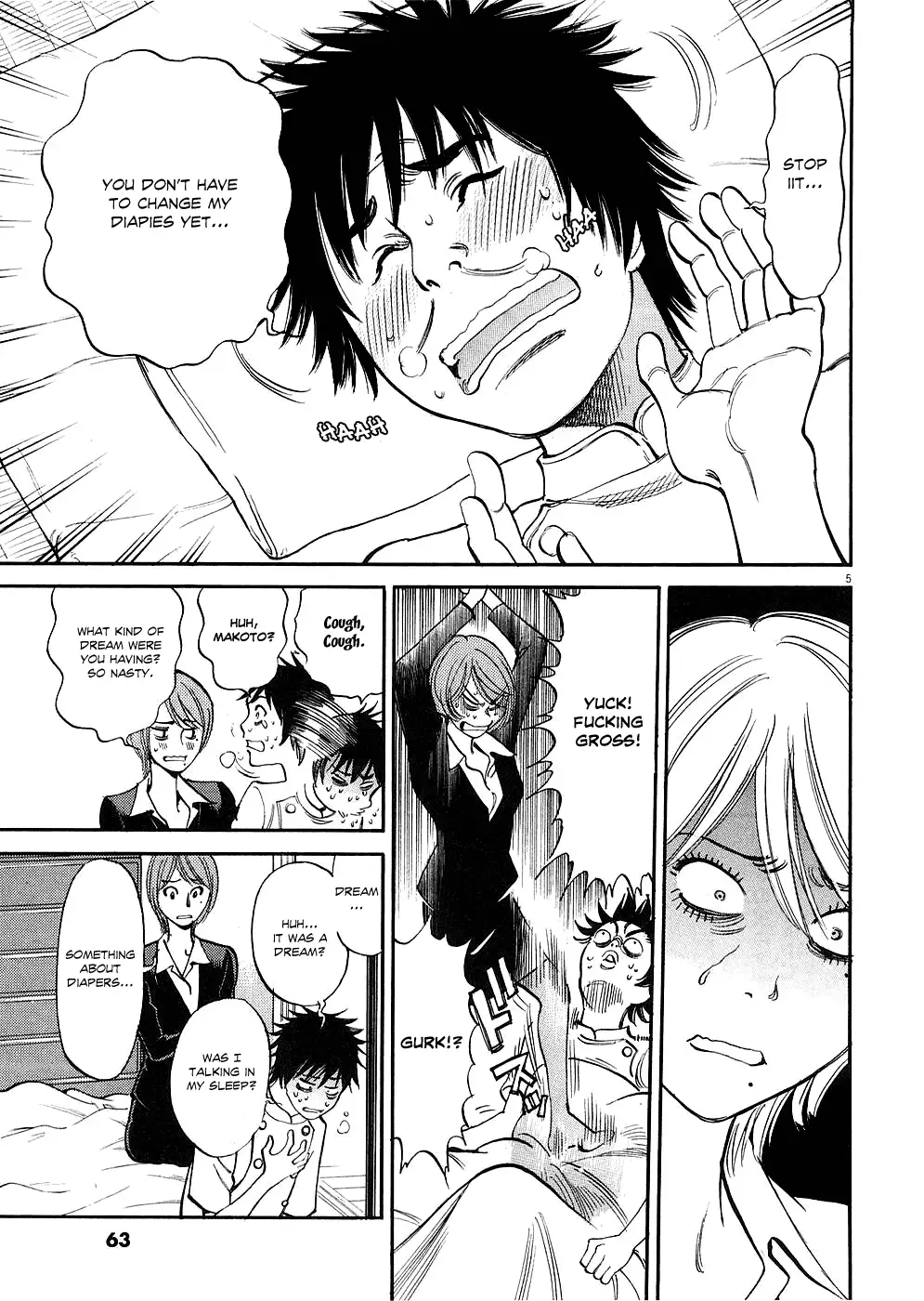 Kono S o, Mi yo! – Cupid no Itazura - Chapter 33 [photo 5] - MangaPorn