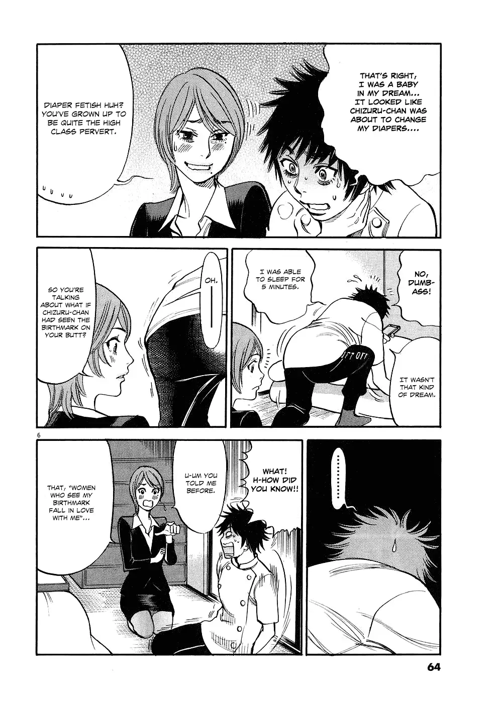 Kono S o, Mi yo! – Cupid no Itazura - Chapter 33 [photo 6] - MangaPorn