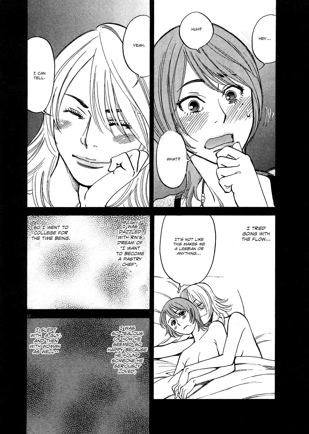 Kono S o, Mi yo! – Cupid no Itazura - Chapter 34 [photo 12] - MangaPorn
