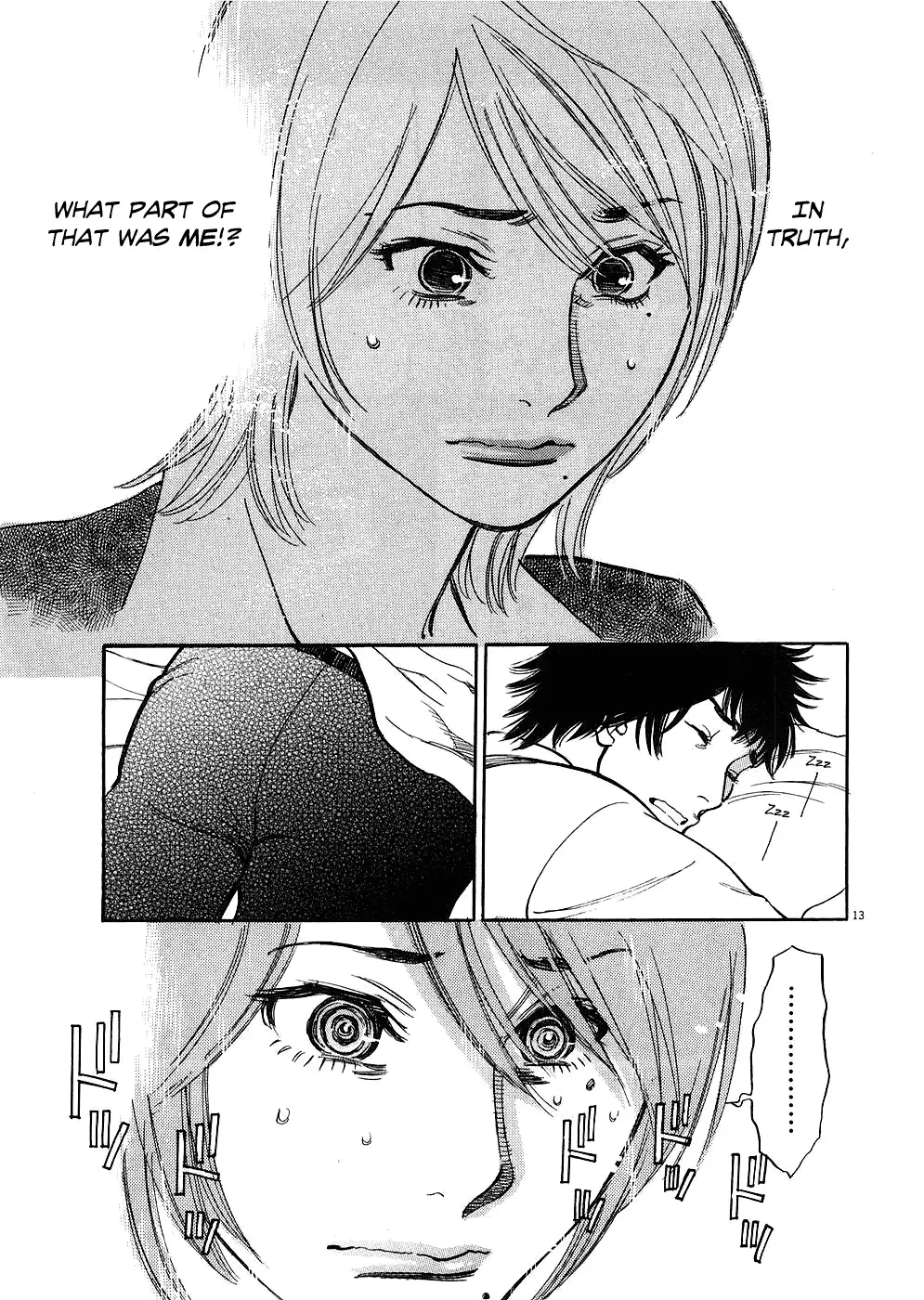 Kono S o, Mi yo! – Cupid no Itazura - Chapter 34 [photo 13] - MangaPorn