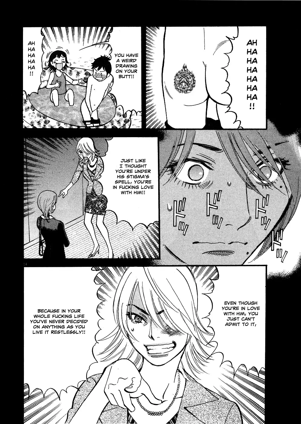 Kono S o, Mi yo! – Cupid no Itazura - Chapter 34 [photo 14] - MangaPorn