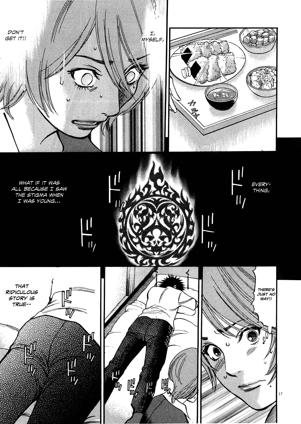 Kono S o, Mi yo! – Cupid no Itazura - Chapter 34 [photo 17] - MangaPorn
