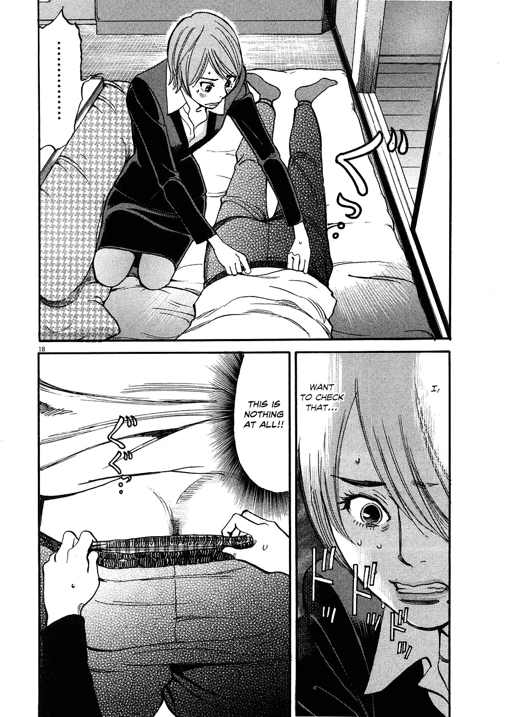 Kono S o, Mi yo! – Cupid no Itazura - Chapter 34 [photo 18] - MangaPorn