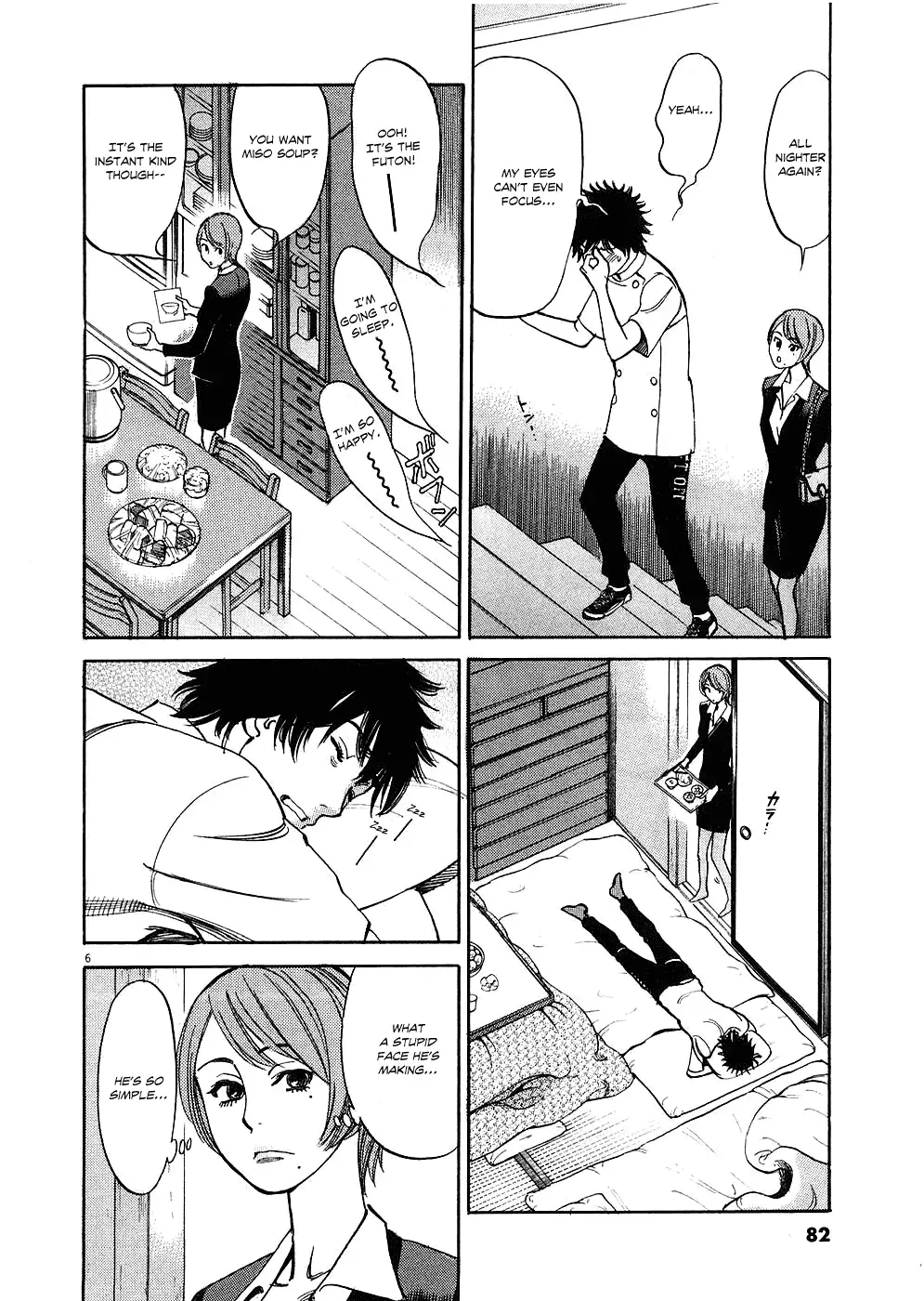 Kono S o, Mi yo! – Cupid no Itazura - Chapter 34 [photo 6] - MangaPorn
