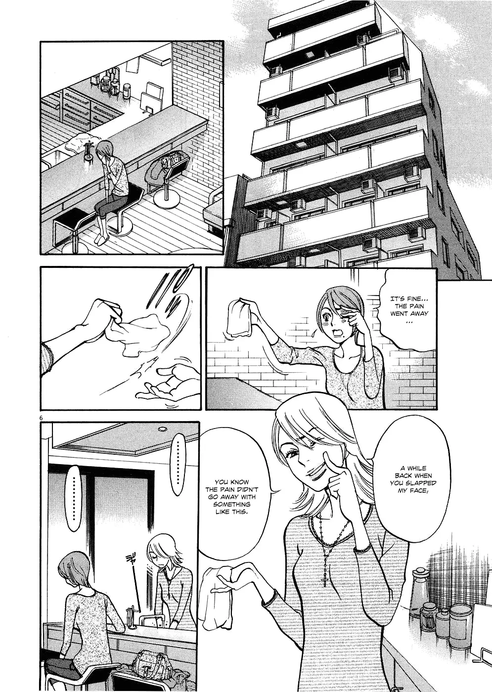 Kono S o, Mi yo! – Cupid no Itazura - Chapter 35 [photo 6] - MangaPorn