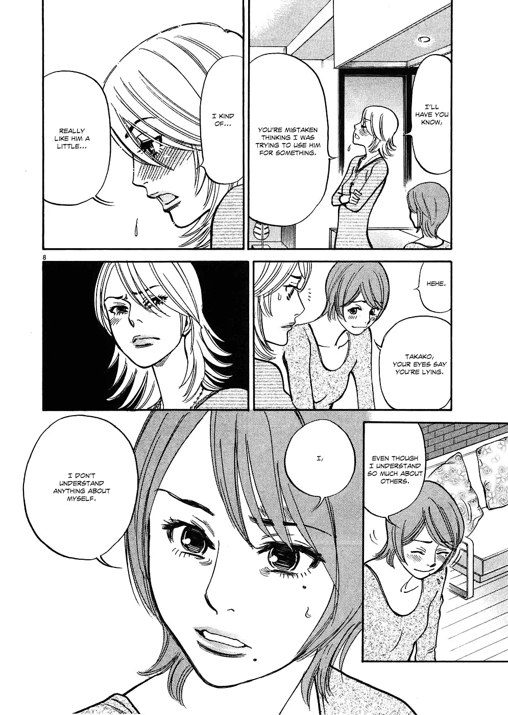 Kono S o, Mi yo! – Cupid no Itazura - Chapter 35 [photo 8] - MangaPorn